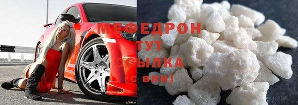 a pvp Инсар