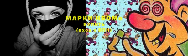 кокс Иннополис
