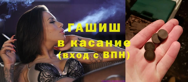 a pvp Инсар