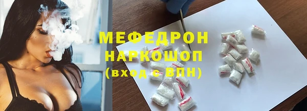 a pvp Инсар