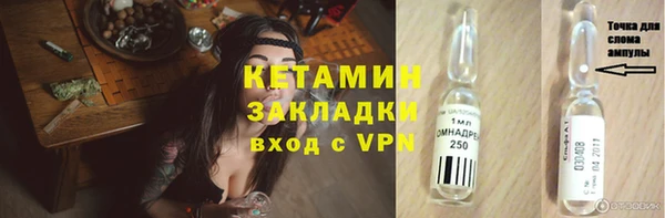 эйфоретик Касимов