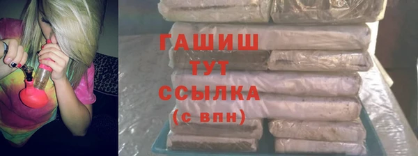 кокс Иннополис