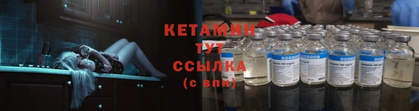 прущая мука Каменск-Шахтинский