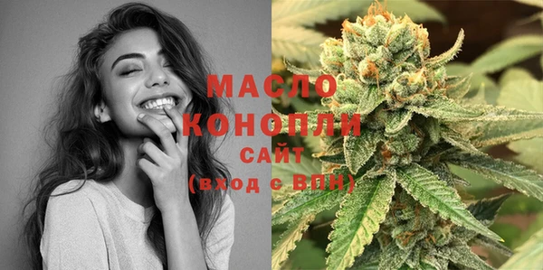 кокс Иннополис