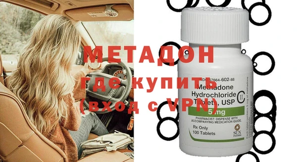мдпв Каменка