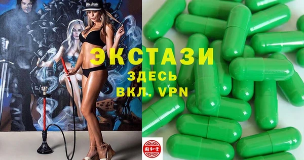 прущая мука Каменск-Шахтинский
