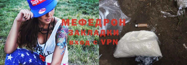 кокс Иннополис