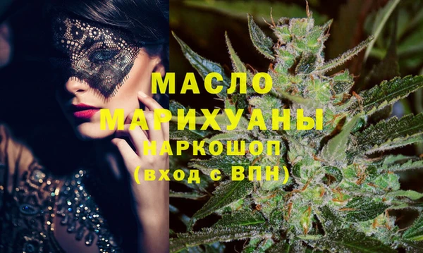 a pvp Инсар