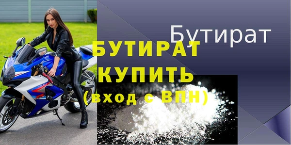 кокс Иннополис
