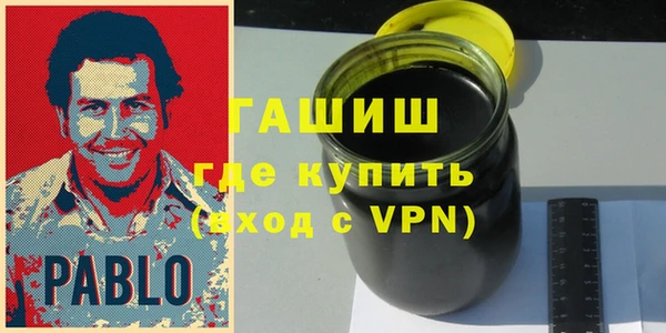 прущая мука Каменск-Шахтинский