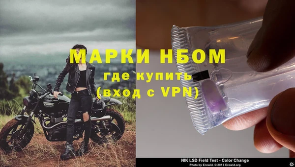 прущая мука Каменск-Шахтинский