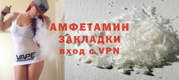 каннабис Инта