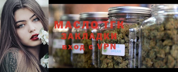 мет Карталы