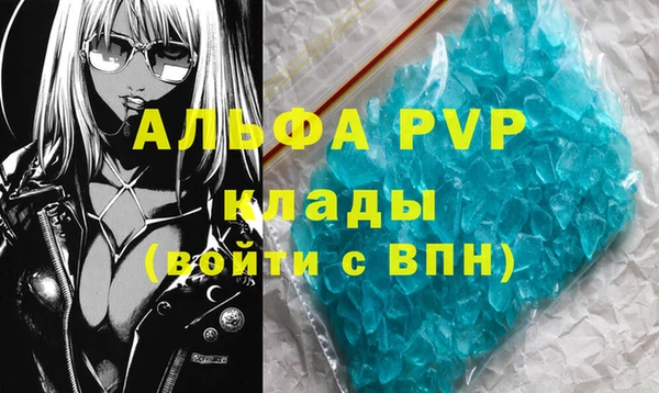 каннабис Инта