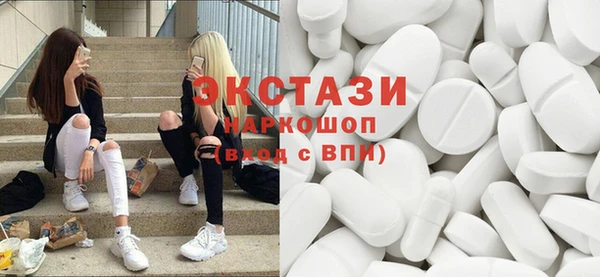 a pvp Инсар