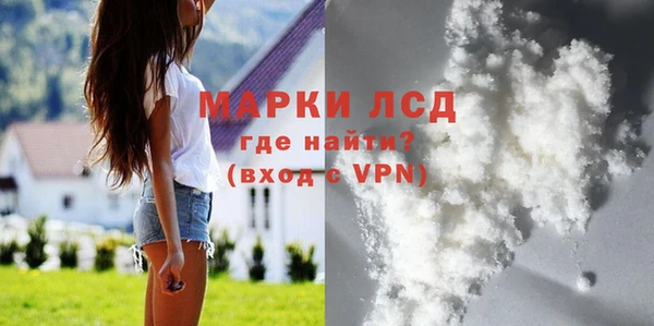 кокс Иннополис