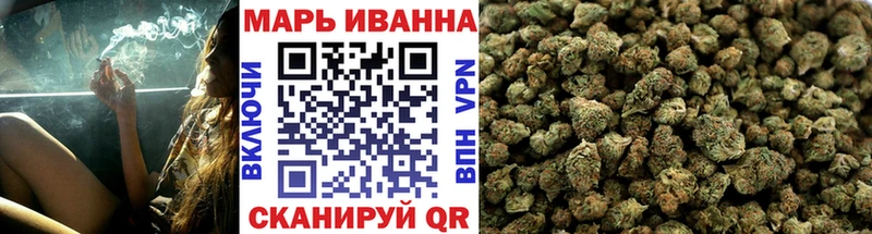 Шишки марихуана гибрид  Купить где  Жердевка 